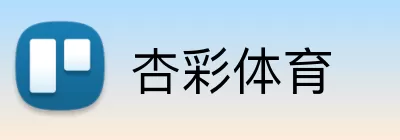 乐鱼登录 Logo